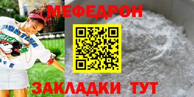 марки lsd Берёзовский