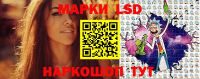 бошки Беслан