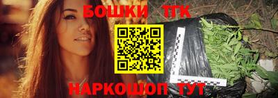 марки lsd Берёзовский