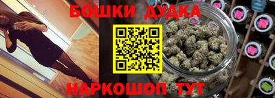 марки lsd Берёзовский