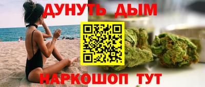 марки lsd Берёзовский
