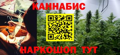 спиды Бийск
