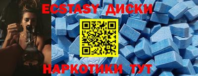 марки lsd Берёзовский