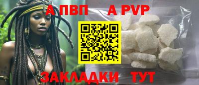 марки lsd Берёзовский