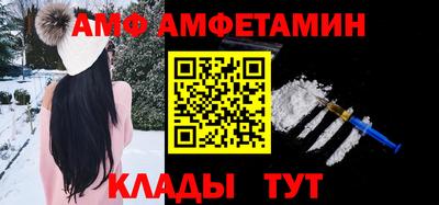 бошки Беслан