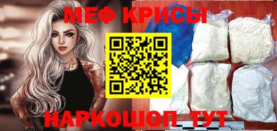 бошки Беслан