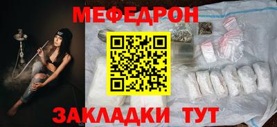 2c-b Кудрово