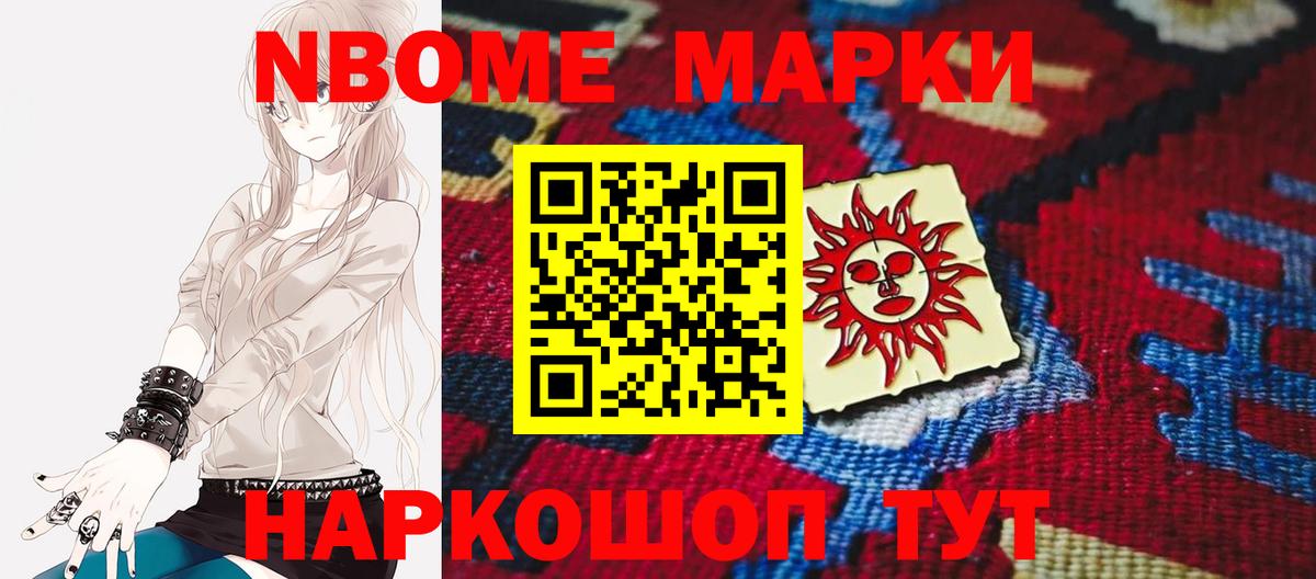 Лсд 25 экстази кислота  ЛСД экстази ecstasy  Вход с VPN  Каспийск 